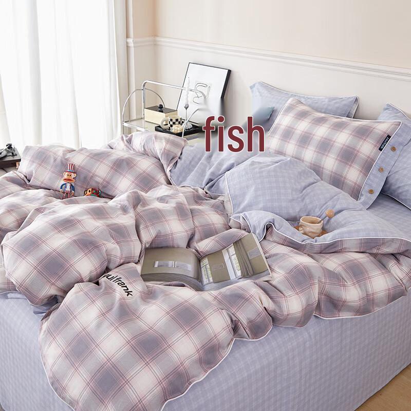 Paul Frank Cotton Weave Four-Piece Bedding Set