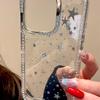 Laser Star Sparkling Diamond Case for Apple 17PROMAX Colorful Goddess High-end Protective Cover Personalized Rhinestone Case