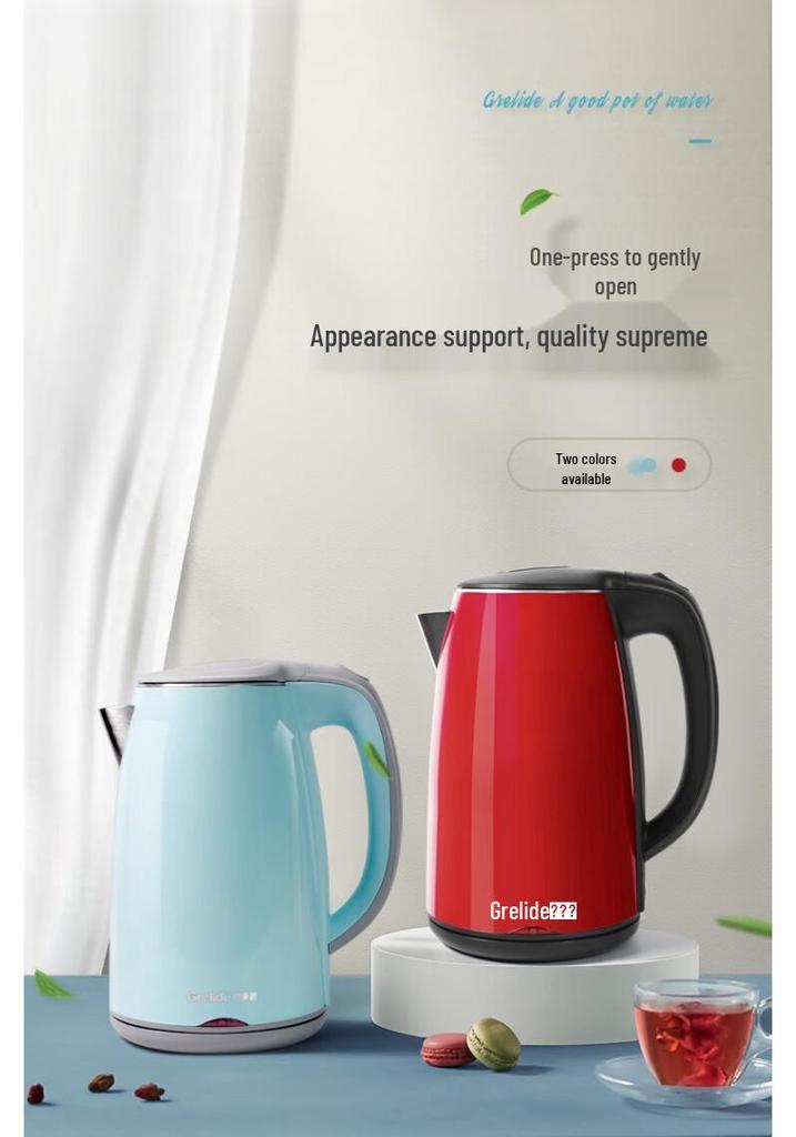 Geilai D1017A 1.7L Electric Kettle, Double Layer 304 Stainless Steel