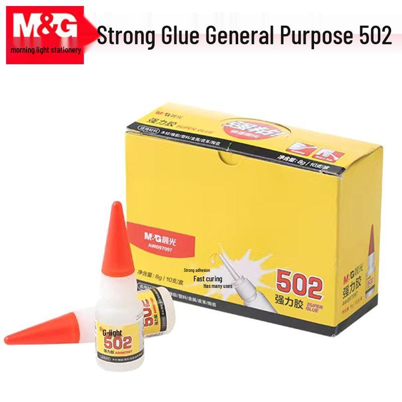 ChenGuang 502 Strong Glue, 8g - Quick-Drying, Multi-Material Adhesive.