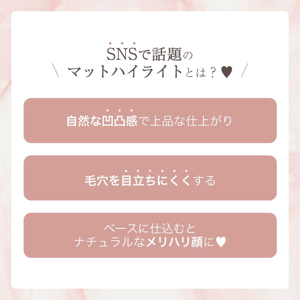 MilleFee Cheat Face Contour Palette (01 False Warm) Highlighting, Shading, Matte Highlight, Nose Shadow, 3D, Small Face, Yellow-Based