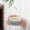 Mr. Nanshan Ceramic Gongfu Teacup