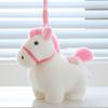 Rainbow Pony Plush Keychain Cute Soft Stuffed Animal Toy for Bag Backpack Kawaii Collectible