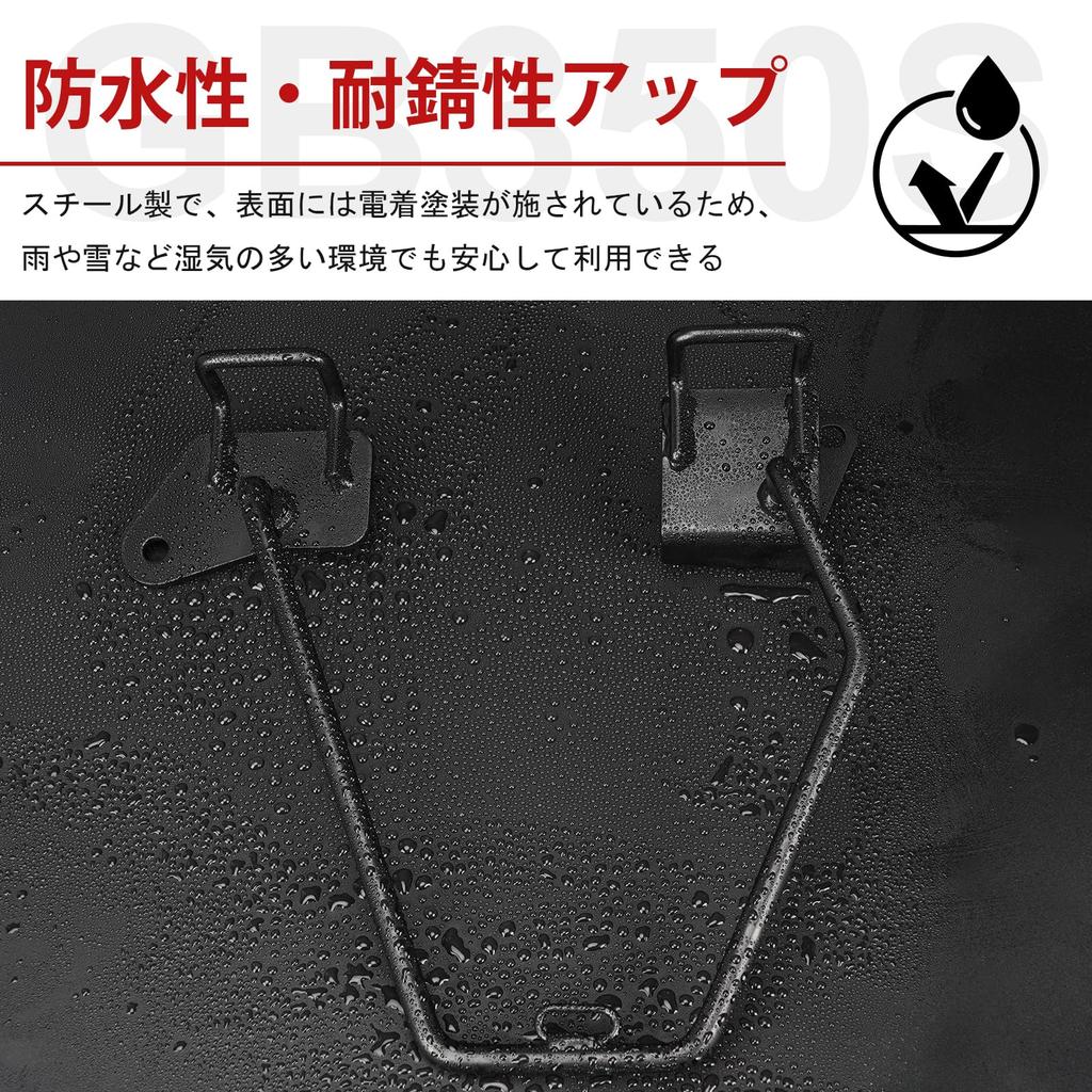 GB350S Side Bag Motorcycle Side Bag Support for GB350S Left Side Waterproof and GB350S Custom Japanese Instruction Manual Black TOURI&TORI Support,
