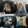 Saint Mary Hot Cushion Cover Pillowcase Ultra Soft Skin Friendly Fabric Cloud Like Comfort & Concealed Zipper