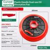 56/60mm Leakproof Grease Suction Plate Universal Fit Durable Butter Gun Oil Suction Pan for Car Truck Maintenance