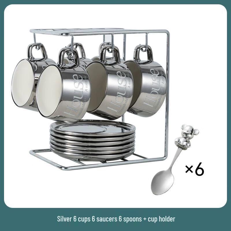 

Light Luxury European Style Ceramic Coffee Cup Gift Set