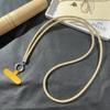 Yi Lian Acrylic Beaded Phone Chain: Pearl Crossbody Strap Charm for Women