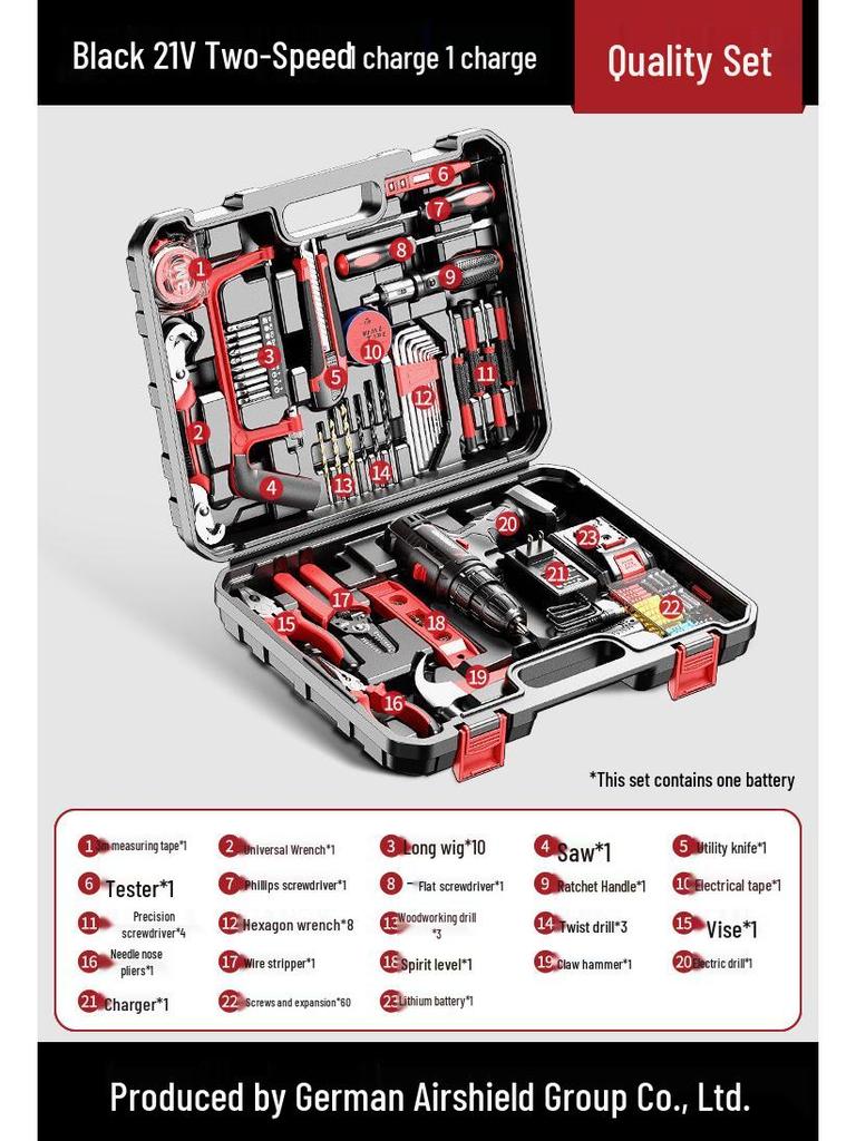 Multifunctional Household Toolbox: Complete Electric Drill & Repair Set