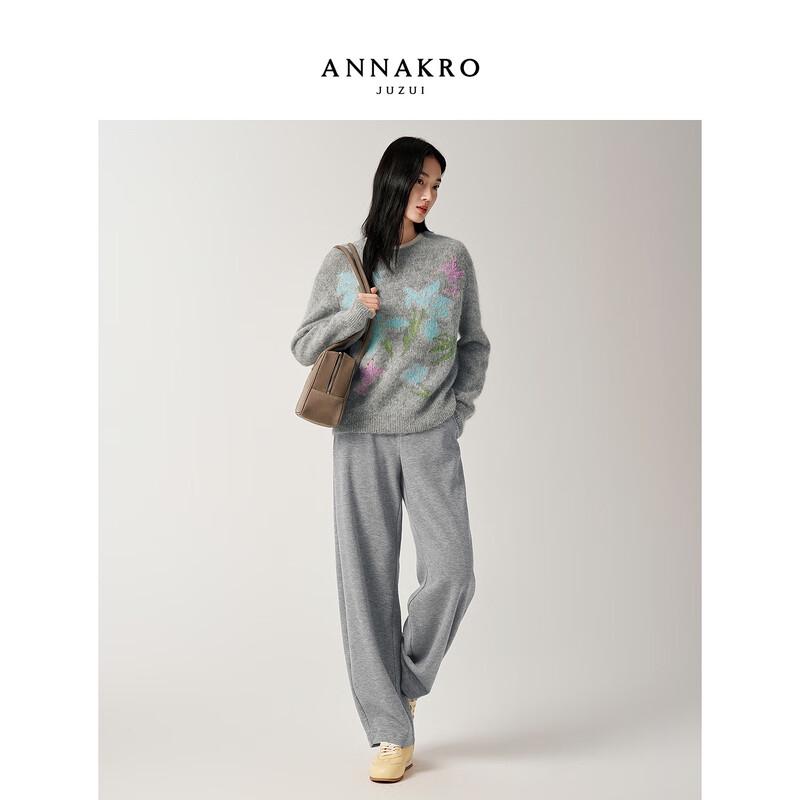 JUZI ANNACAU Damen Nemophila Jacquard-Strickpullover