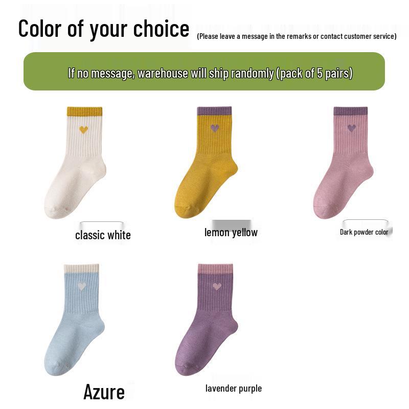 Girls’ Boneless Cotton Mid-Calf Socks - Breathable, Deodorant, Spring/Autumn Style