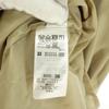 Beauty Products ROPE PICNIC No Sleeve Long Cami One Piece 38 Beige Women Used