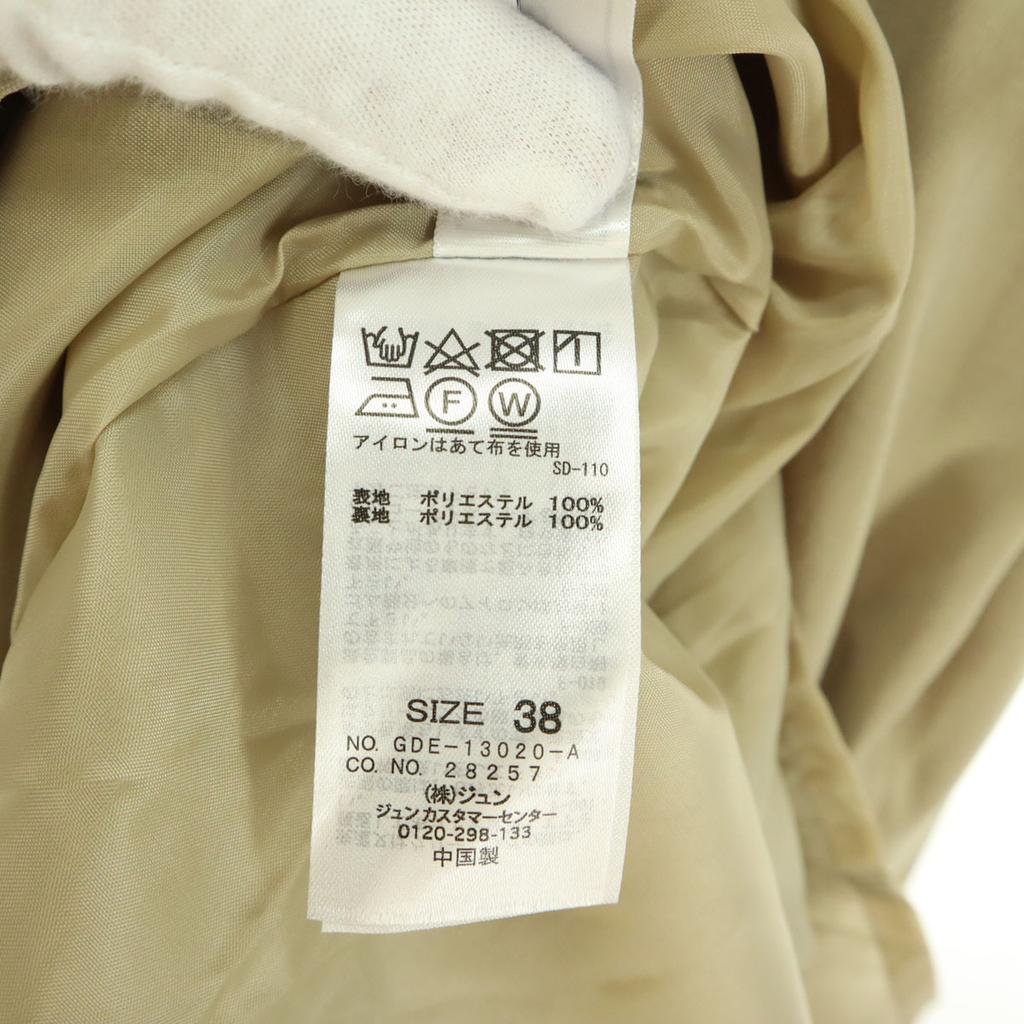 Beauty Products ROPE PICNIC No Sleeve Long Cami One Piece 38 Beige Women Used