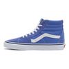 Sk8 Vans-Hi 'Ultramarine' VN0A4BV6TGW
