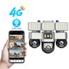 V380 Solar 4G Triple-Lens Wireless Yard Light Camera with Low Power Consumption.