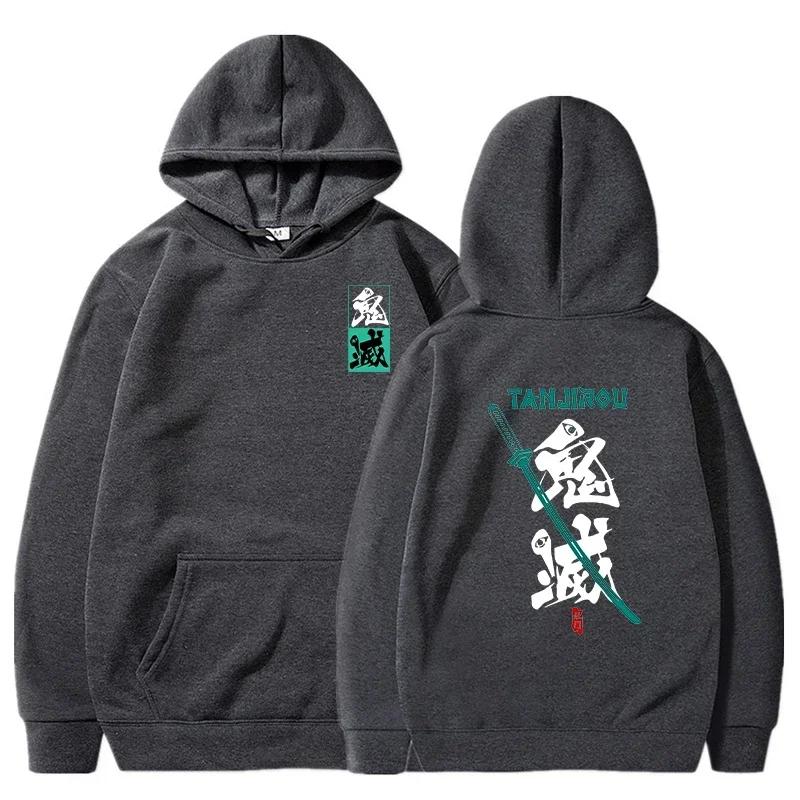Autumn Hoodies Men Fashion Graphic Printed Sweatshirts Women Casual Harajuku Streetwear Hooded Pullover Tracksuit