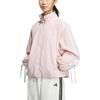 Adidas Windbreaker WOVEN LOOSE FIT Jackets & Coats Women's Light Pink KB0086