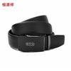 Hengyuanxiang Automatic Buckle Leather Belt