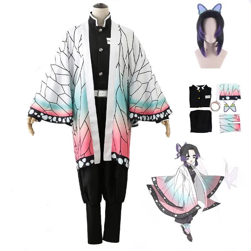 Costume Cosplay Démon Kochou Kanae Adulte Anime Kimetsu No Yaiba Shinobu Kochou Vêtements d'Halloween M gray