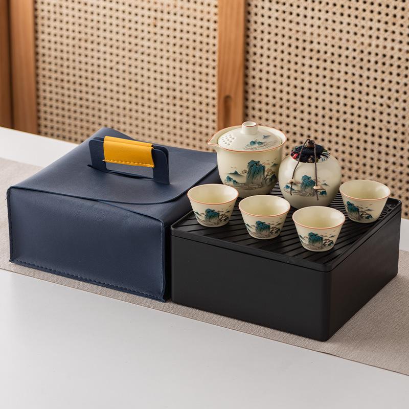 Ru Kung Fu Travel Tea Set Gift Box Set Portable Storage High-end Guochao Business Holiday Gifts