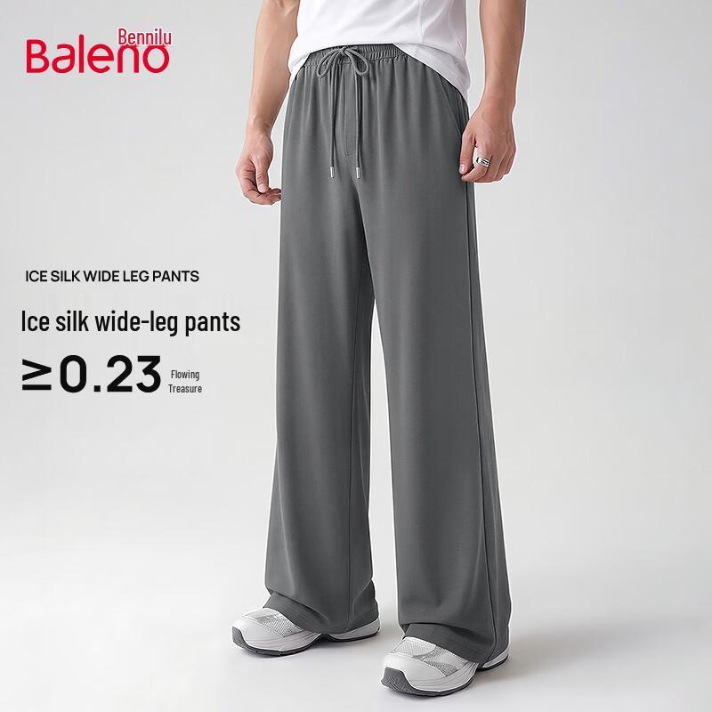Baleno Men's Summer Relaxed Fit Wide Leg Casual Pants