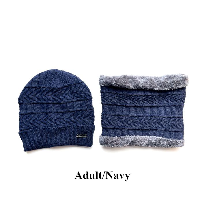 2026 New TW DDA558 Velvet Lined Thicken Ski Skull Caps Men Kids Winter Hat Scarf Set Neck Warmer Wool Knitted Beanie Hats