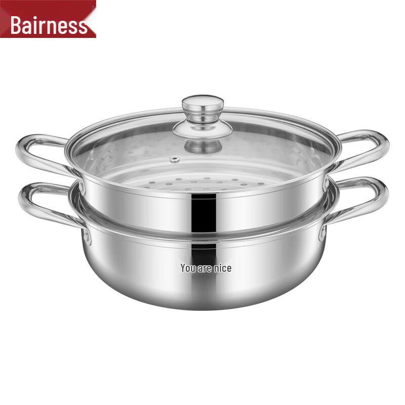 Bernice 304 Stainless Steel Steamer Pot