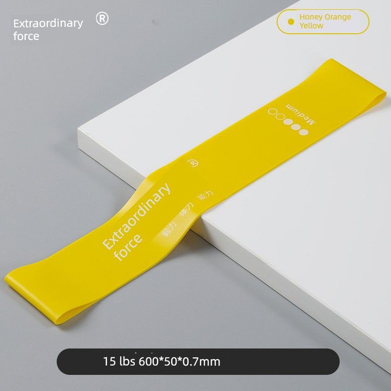 

Extraordinary Fitness Football Track and Field Yoga Elastic Belt (With power line) Yellow 15 pounds 12-15 years old
