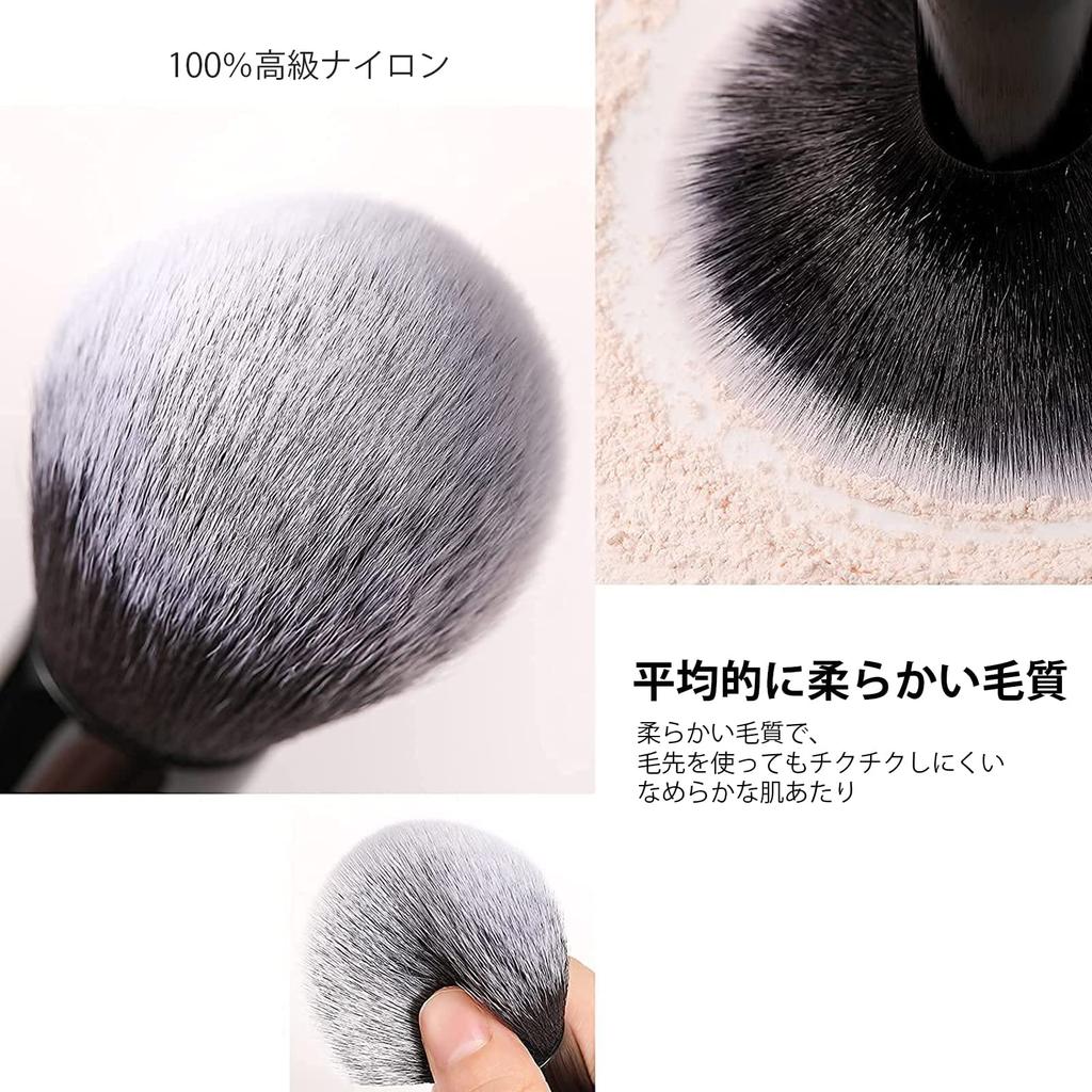 DUcare Makeup 27 Professionelles Make-up, natürliches Super-Make-up, Grundierung, Lidschatten, Gesicht, leicht zu zeichnendes Make-up, professionelles Make-up, schwarze Pinsel,