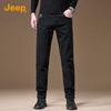 Jeep Men's Premium Relaxed Straight Fit Black Stretch Jeans