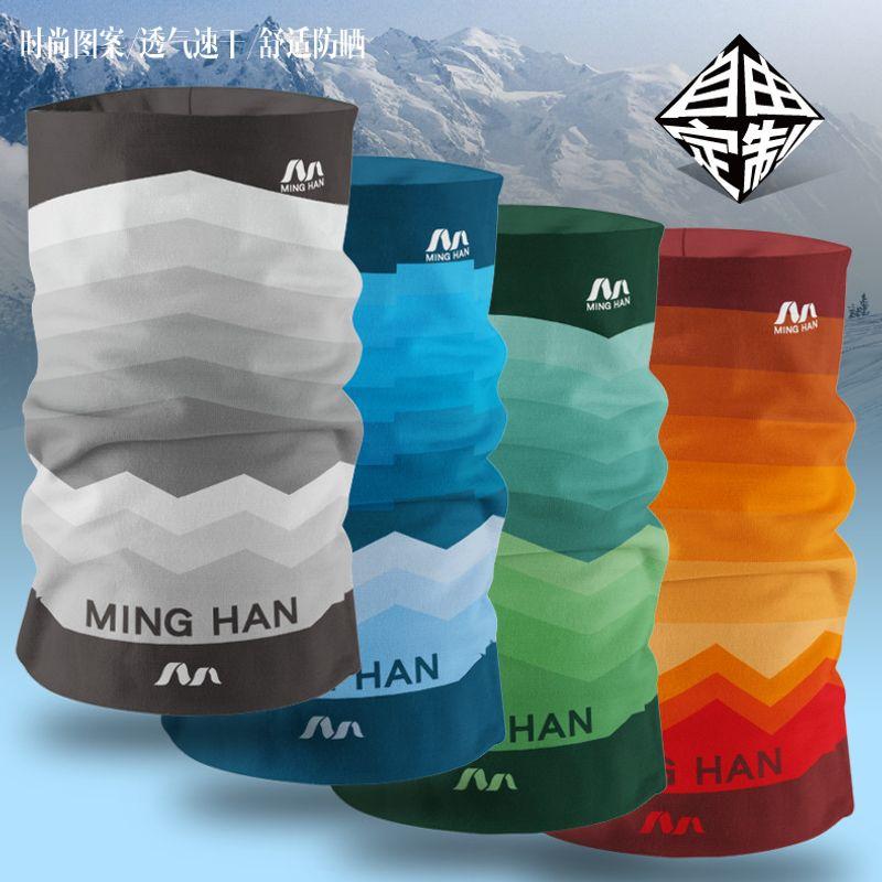 

Outdoor Cycling Dust-Proof Insect-Drying Sports Quick-Drying Scarf Scarf Fishing Casual Ear-Hanging Multifunctional Mouth Mask Default