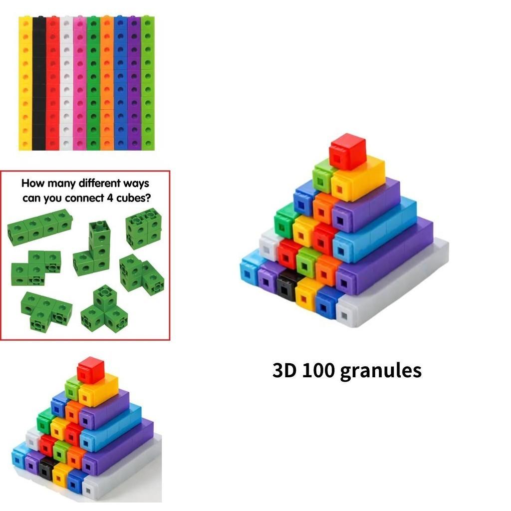 Kindergarten Building Blocks Mini Block Set Plastic Toy Blocks For Children
