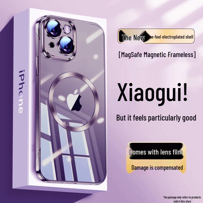 Ekakashop MagSafe Ultra-Thin Plated Borderless Anti-Drop iPhone Case