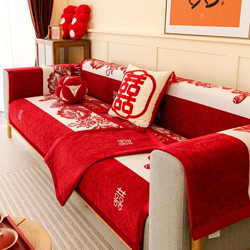 

Festive Big Red Sofa Cushion Universal In All Seasons Wedding Room Decoration Arrangement Non-Slip Sofa Egg Cover Cloth Towel 70*70cm