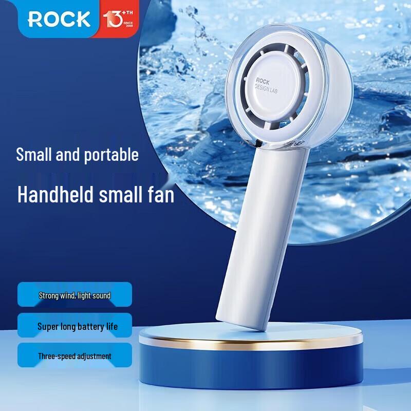 ROCK Portable Turbo Handheld Fan