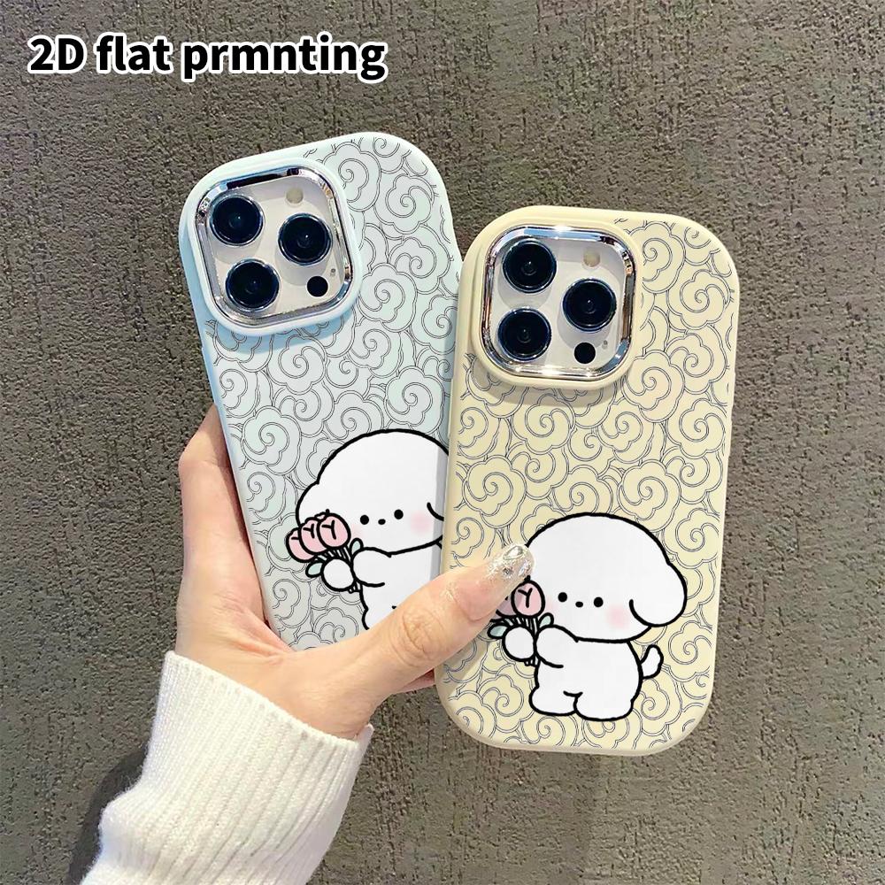 Phone Case: 2D Flat Design Suitable for iPhone 18 17 16 15 14 13 Pro Protective Case, Couple Style, Bouquet Little White Dog, Christmas and Halloween 