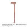 Walking Cane Adjustable Ergonomic Soft Rubber Hand Grip Lightweight Mobility Aid Cane Coffee