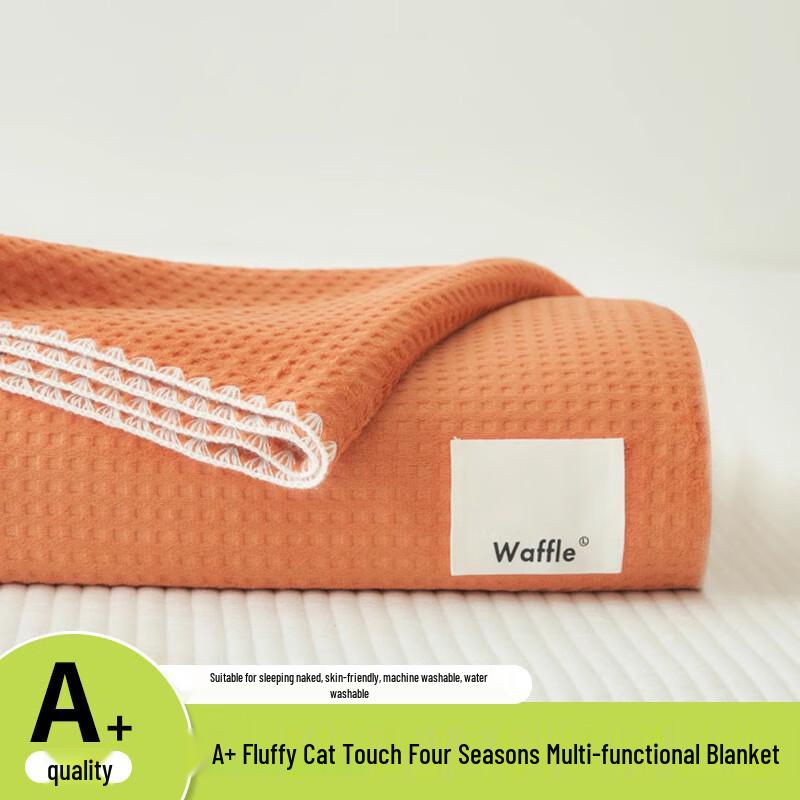 

OEING Summer Cooling Blanket 150x200cm