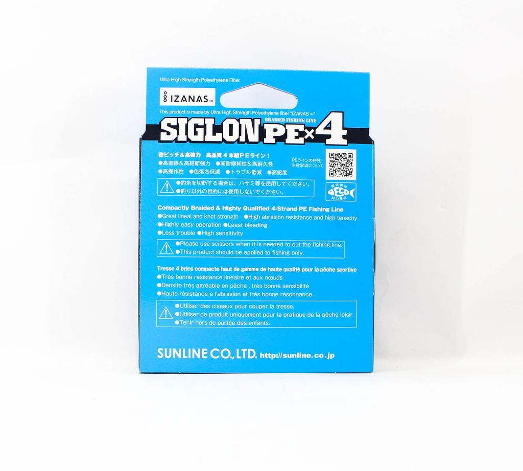 Sunline P.E Line X4 Siglon 150M P.E 0.5 8LB Dark Green (0963)