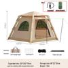 Handun Automatic Oxford Cloth Camping Tent