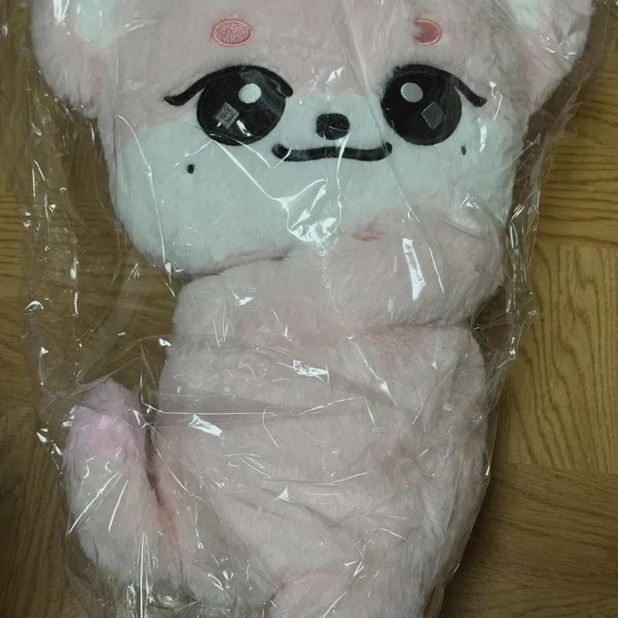 I'm Selling Ive Minive's Hug Bag