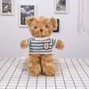 Cute Sweater Bear Plush Toy Doll Teddy Bear Doll Birthday Gift