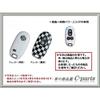 Suzuki Every Wagon [DA17V DA17W] Mobile Remote Control Cover (for Cars with Power Sliding Doors On Both Sides) [Checker] 99000-99013-835