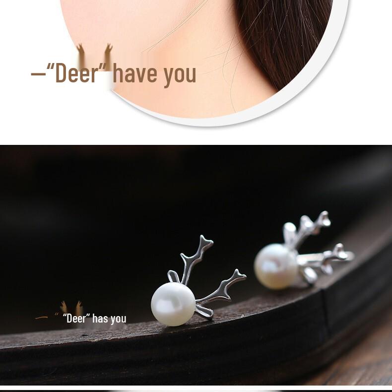 S925 Sterling Silver Pearl Reindeer Antler Stud Earrings – Temperamental Personality I Deer Have You Christmas Gift