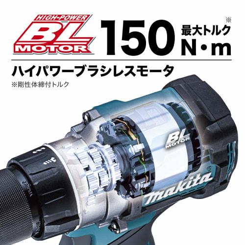 Makita Rechargeable Driver Drill 40Vmax Battery/Charger/Case Sold Separately DF001GZ