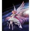 Banpresto Puella Magi Madoka Magica: Rebellion in the Movie Ultimate Madoka Evolution Figure
