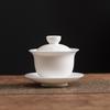 Light Luxury Suet Jade Cover Bowl White Porcelain Tea Bowl with Cover Large Kung Fu Household Tea Set Tea Enterprise