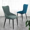 Special-shaped Armrest Style Elastic Chair Cover Simple Chair Cover Thickened Fleece Light Armrest Backrest Integrated Four-season Pass