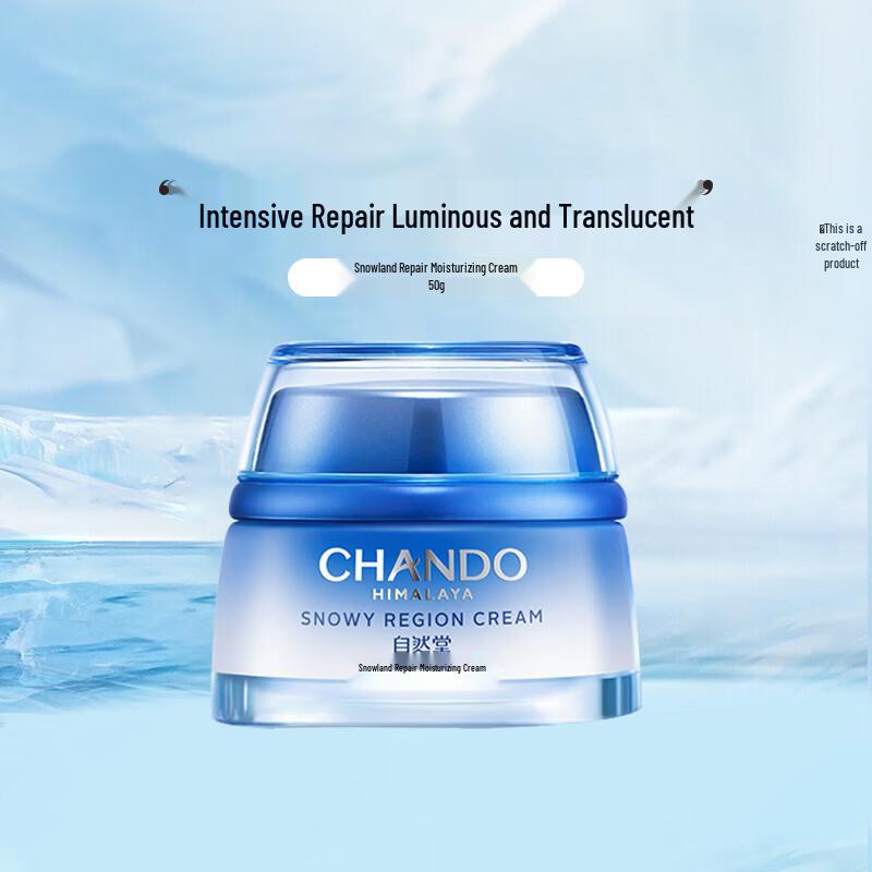 

Chando Skincare Face Creams