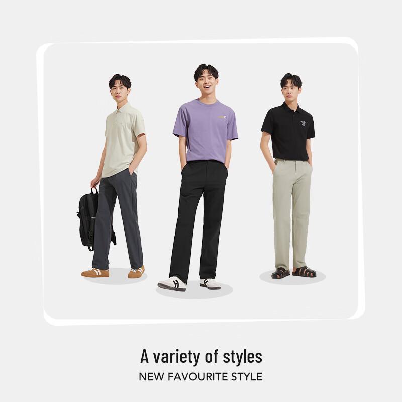 Hotwind Men's Straight-Leg Casual Pants